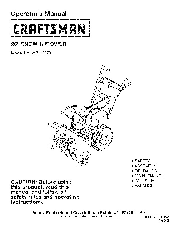 craftsman snow blower parts manual